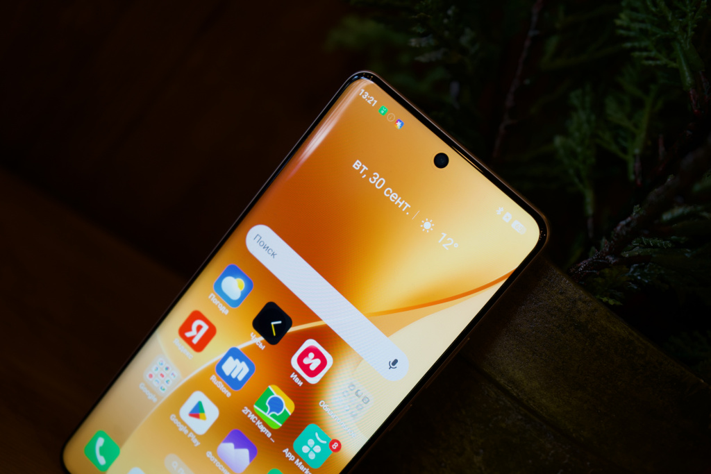 realme 15 Pro realme 15 Pro