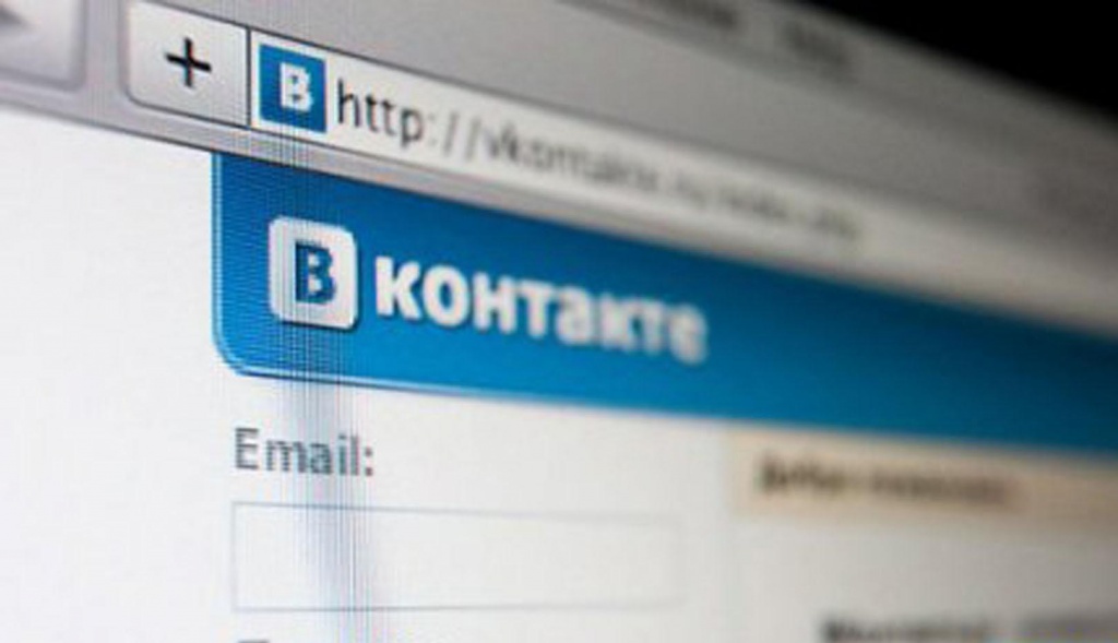 «ВКонтакте» — от рождения до наших дней