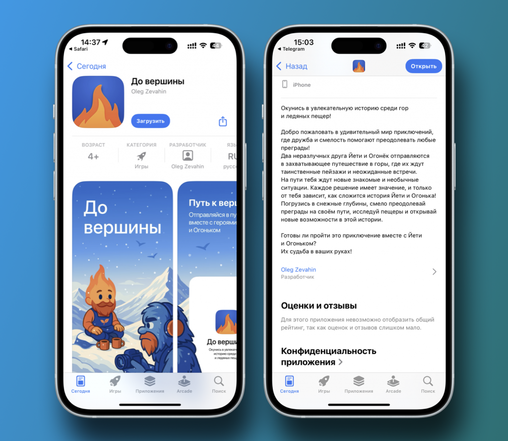 Газпромбанк