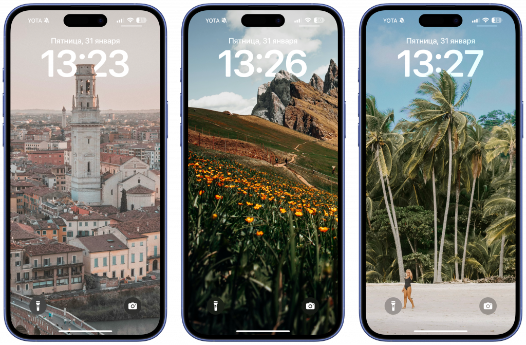 Обои с эффектом глубины