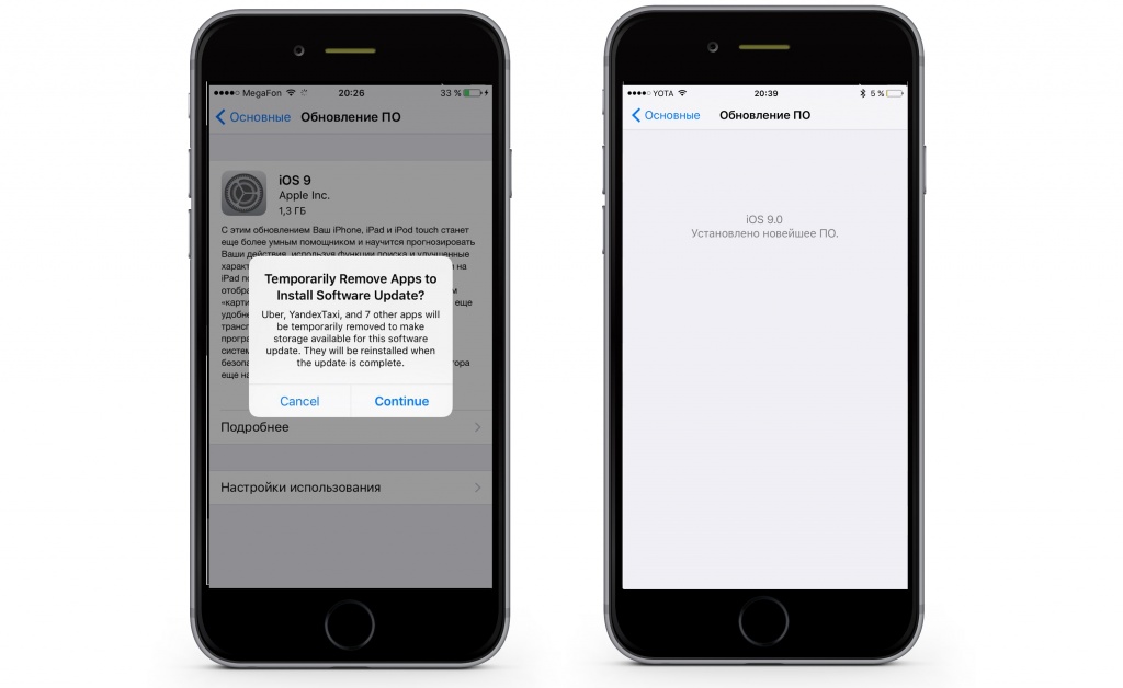 Подробный обзор изменений в iOS 9