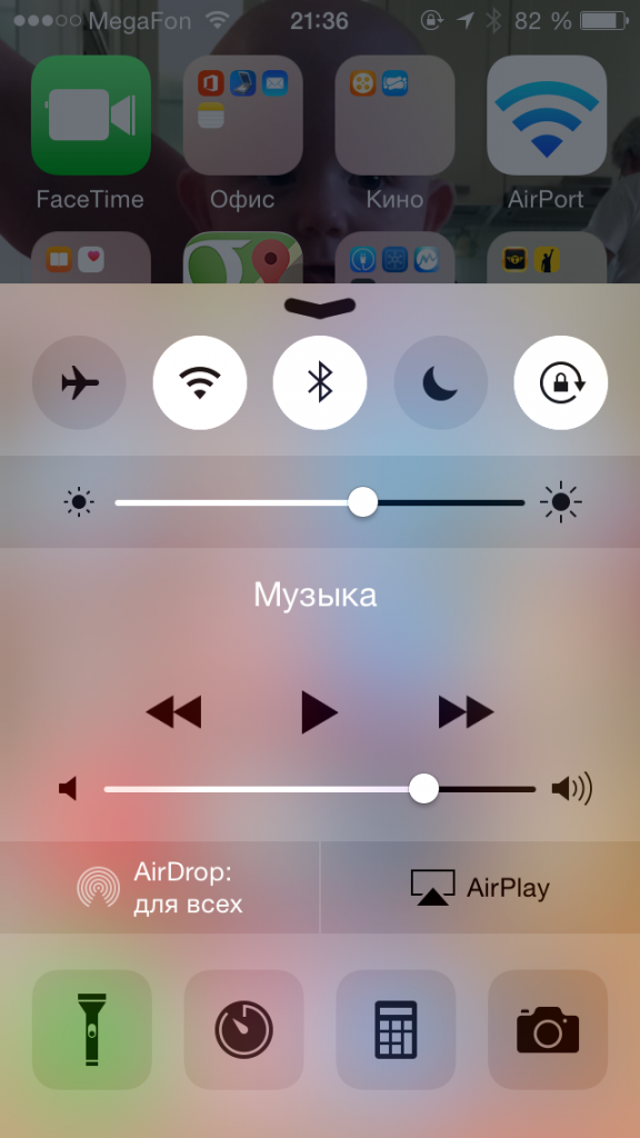 Изменения в iOS 8 beta 4