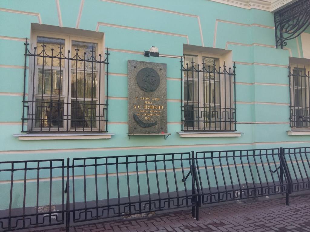 Galaxy A7, примеры фото