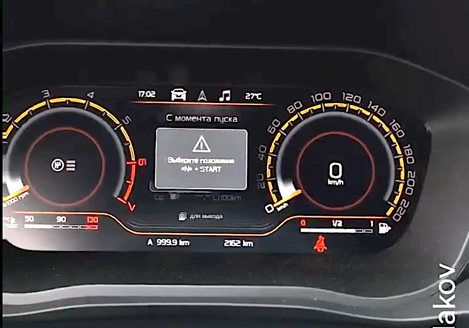 Скриншот Скриншот