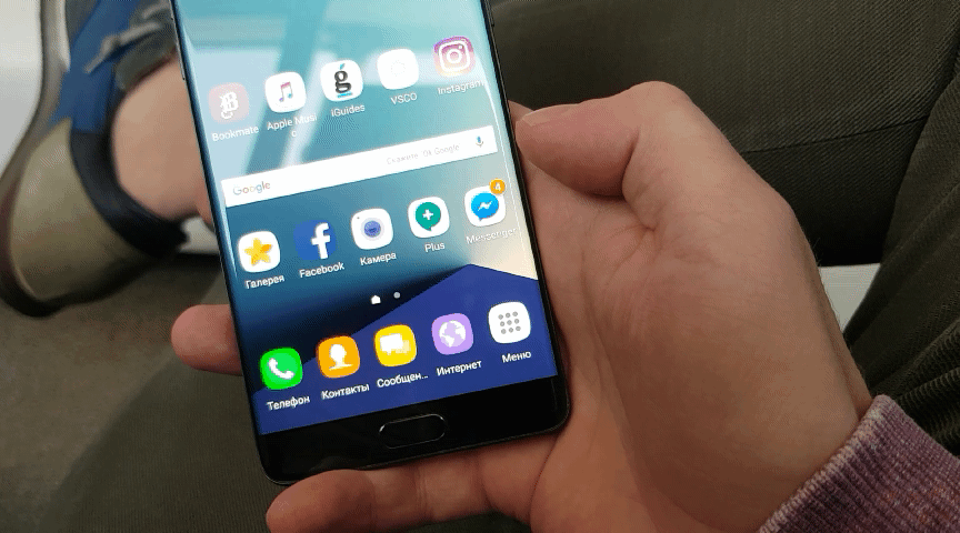 Очистка иконки в Samsung Galaxy Note 7