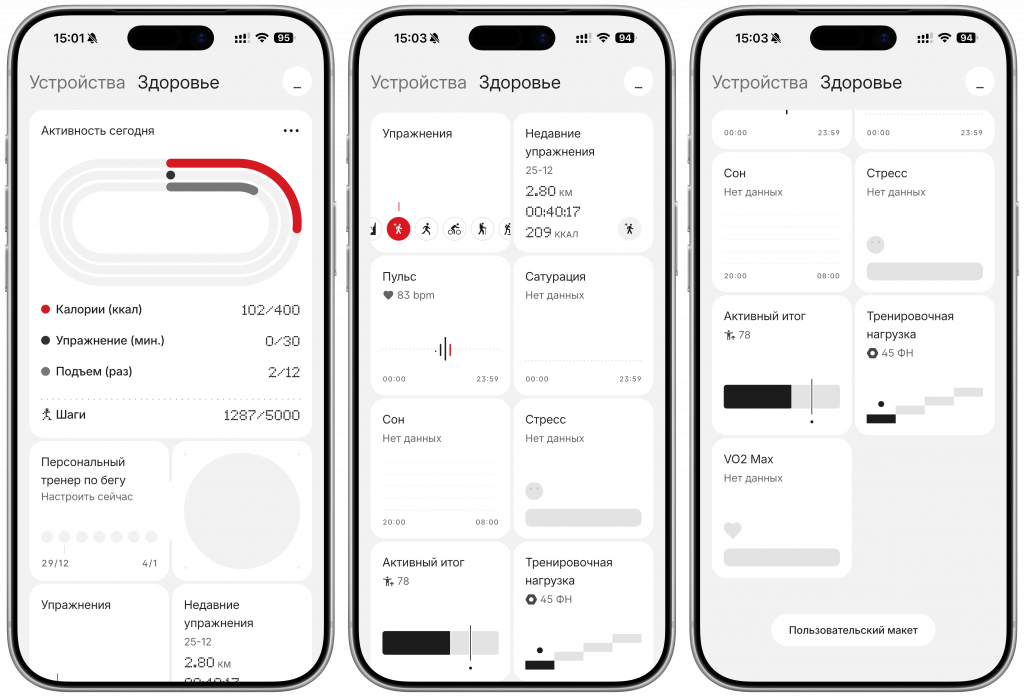 CMF Watch 3 Pro CMF Watch 3 Pro