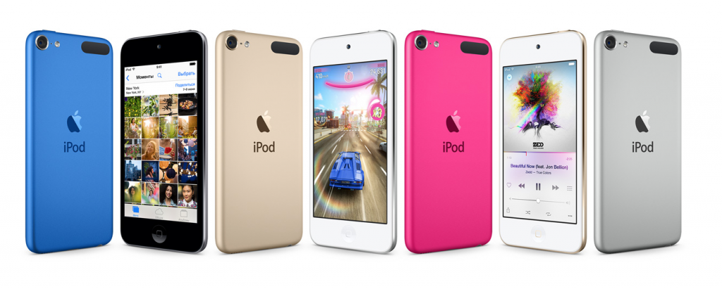 iPod Touch шестого поколения
