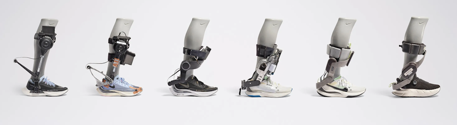 Nike Project Amplify