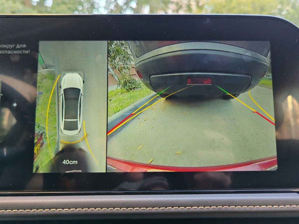 FAW Bestune B70 FAW Bestune B70