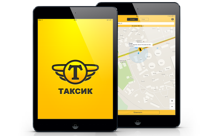 Обзор приложения Таксик