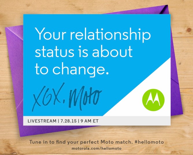 Приглашение Motorola