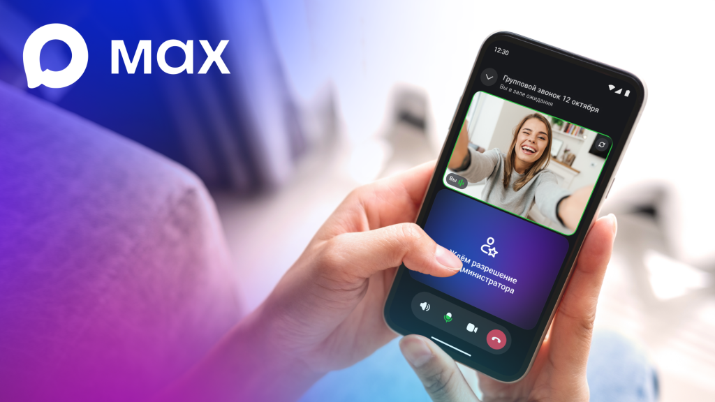 MAX tjyxftyjxfyxyj.png