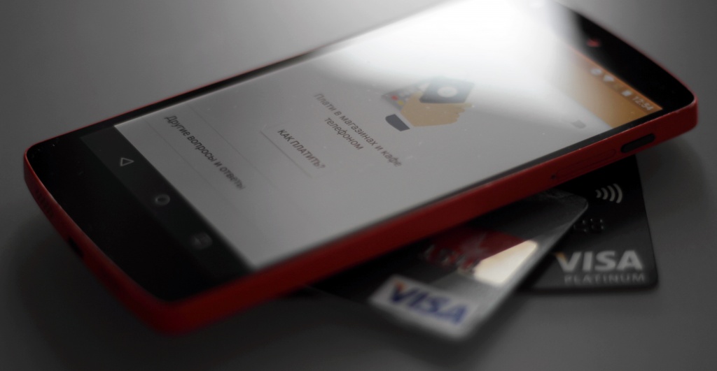 Бесконтактные платежи со смартфона с приложением Visa QIWI Wallet