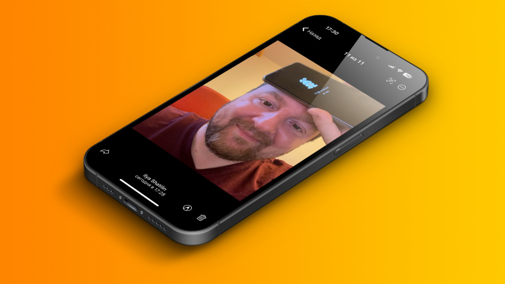 Илья Шатилин Илья Шатилин