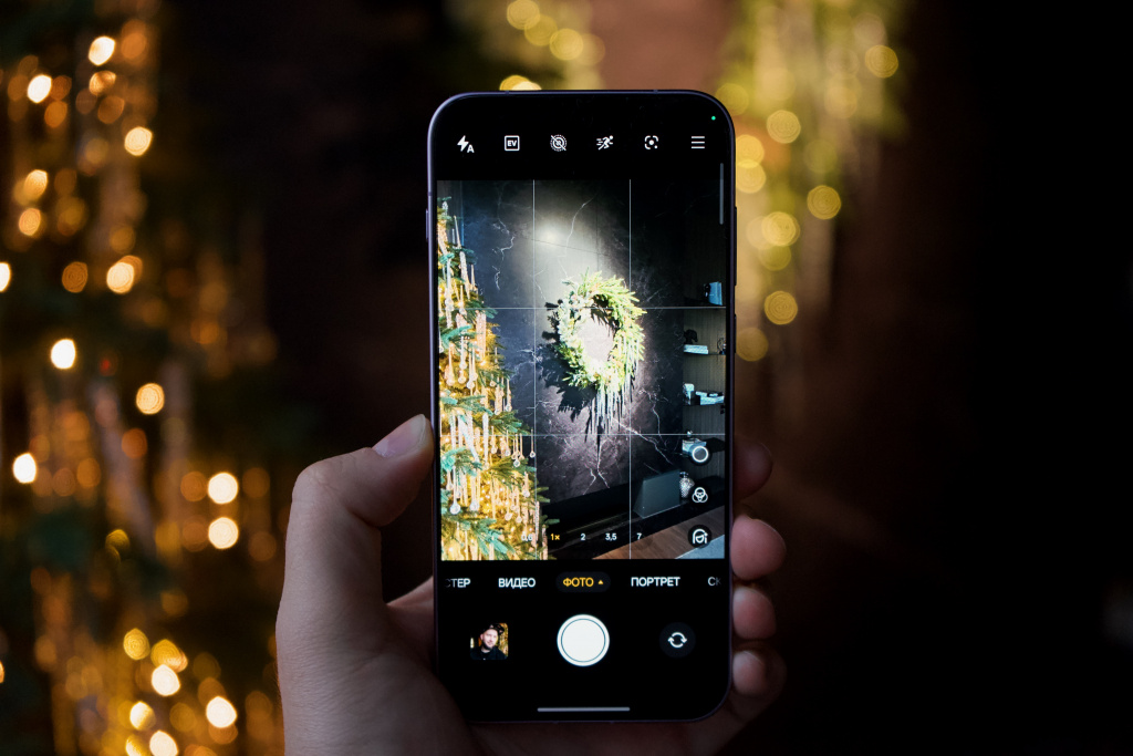 OnePlus 15 OnePlus 15