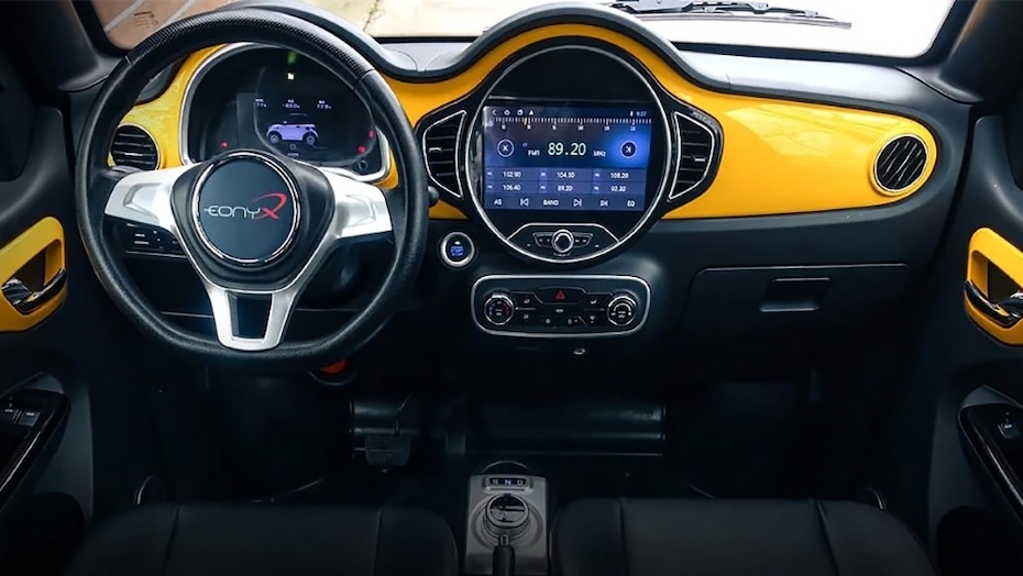 Фото: Автотор