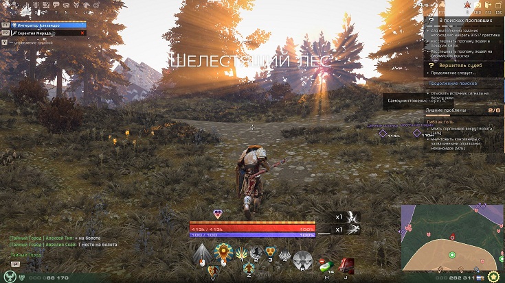 Иногда игра выдает совершенно невероятную картинку Иногда игра выдает совершенно невероятную картинку