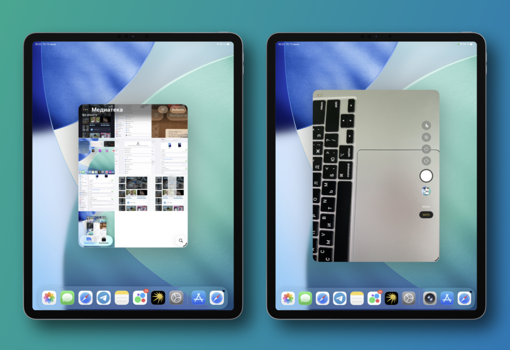iPadOS 26 iPadOS 26