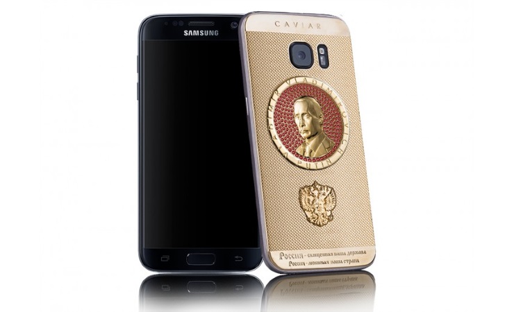 Samsung Galaxy S7 для истинных патриотов