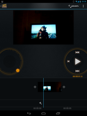 Программная часть