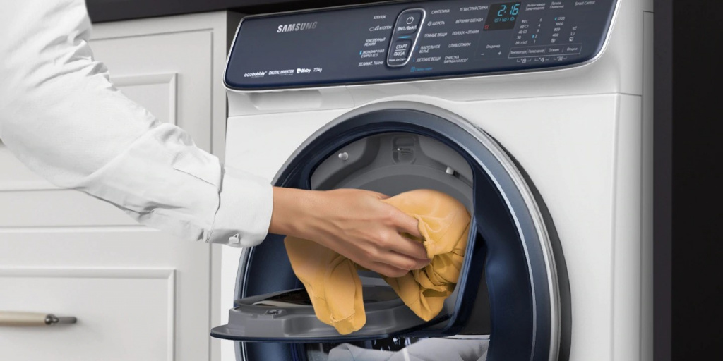 Samsung AddWash WW6600R