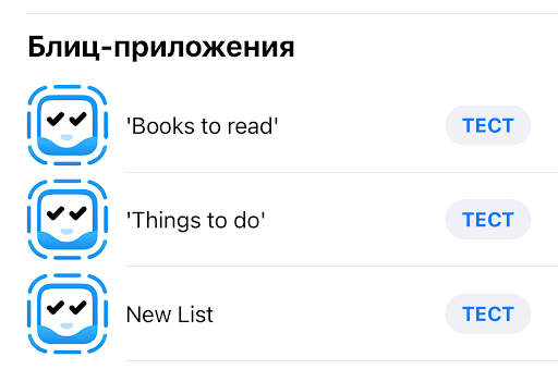 https://www.iguides.ru/upload/medialibrary/e13/e13572072e5e055b97f800a35427cab6.png