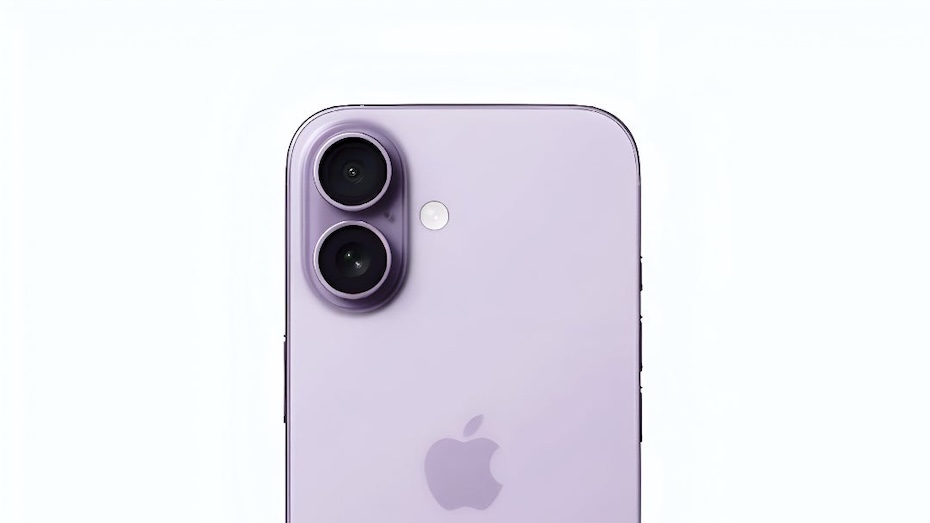 iPhone 17