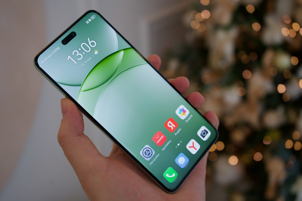 HUAWEI nova 13 Pro