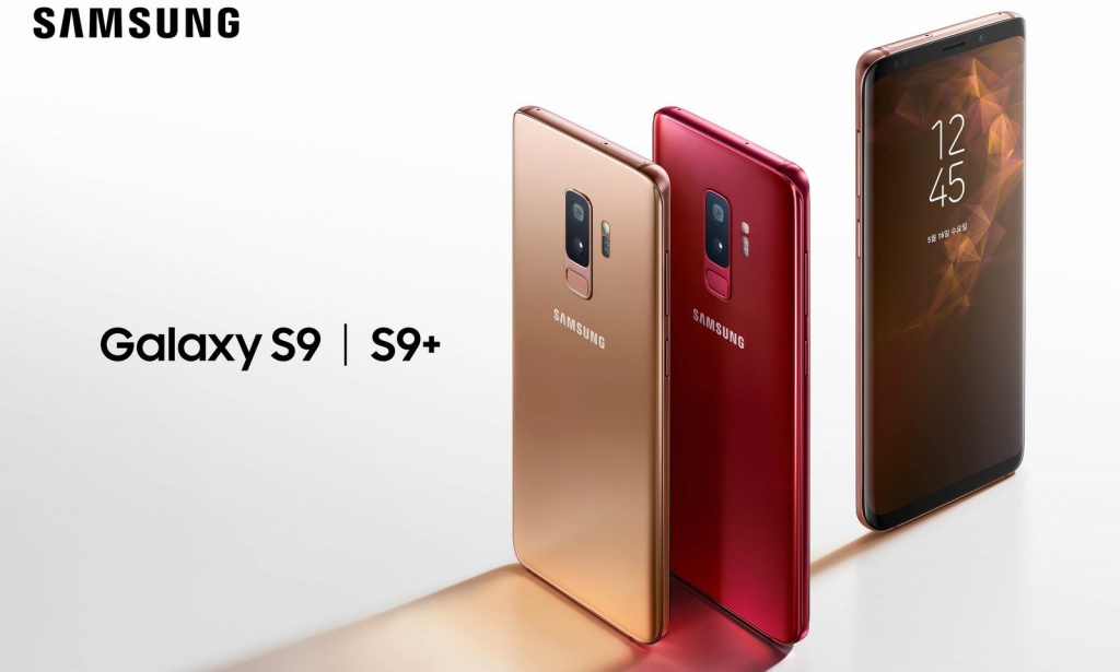 Galaxy S9 и S9+