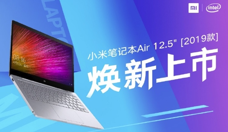 Ноутбук Xiaomi Mi Notebook Air Купить Алиэкспресс