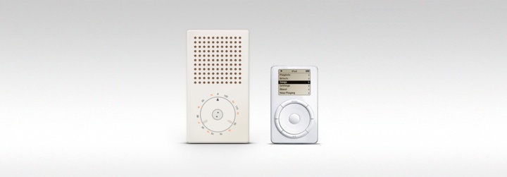 iPod T3