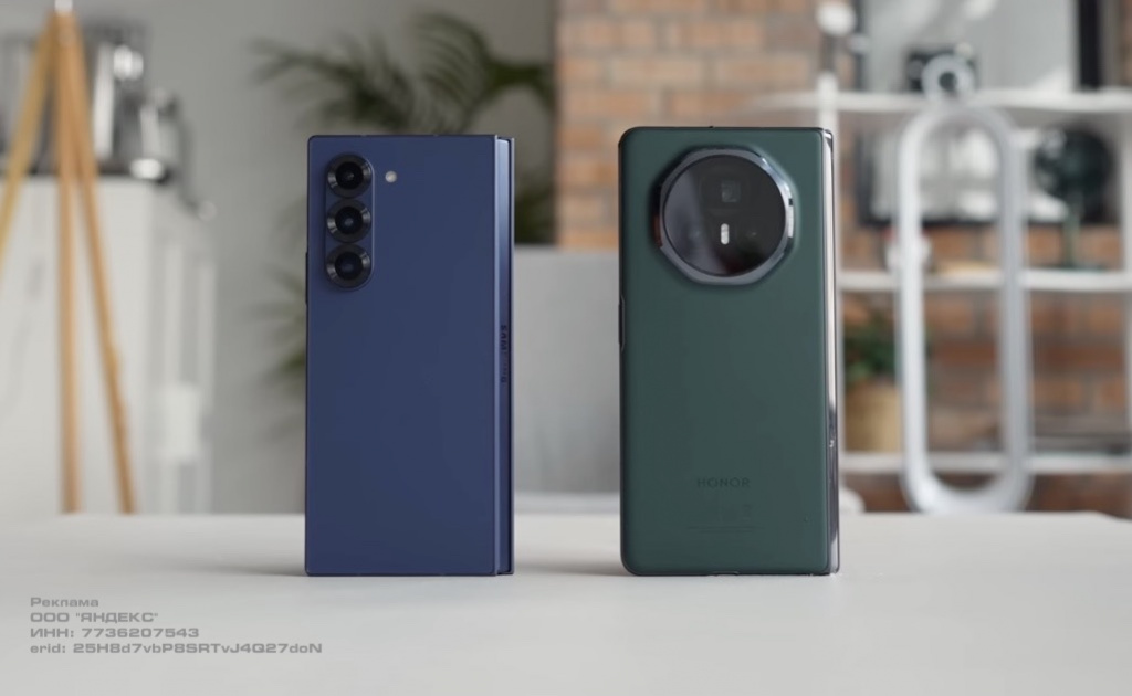 Z Fold 6 & Magic V3 Z Fold 6 & Magic V3