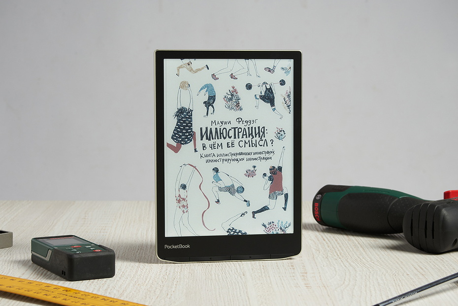 PocketBook 743C InkPad Color 2