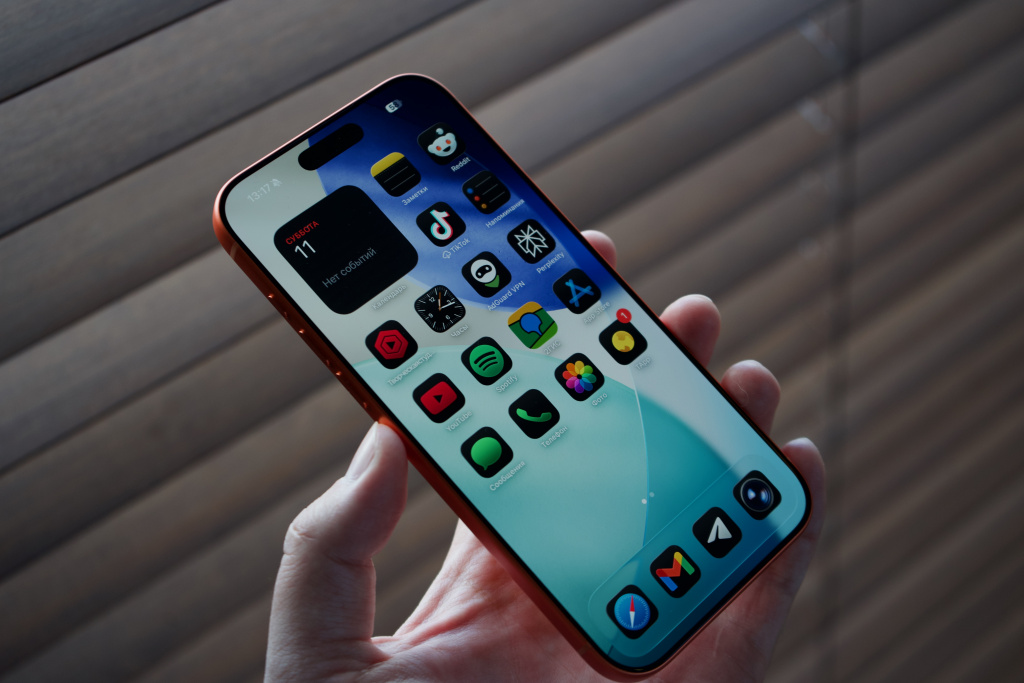 iPhone 17 Pro Max iPhone 17 Pro Max