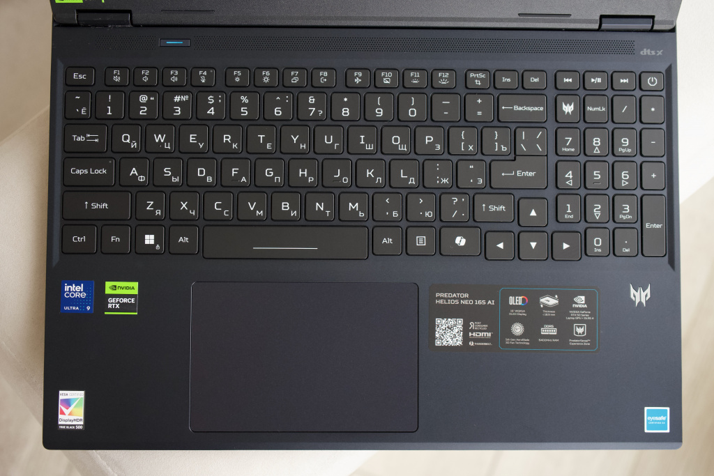 Acer Predator Helios Neo 16S AI