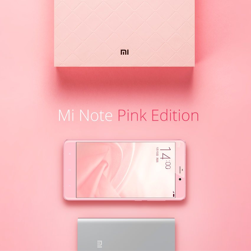 Розовый Mi Note