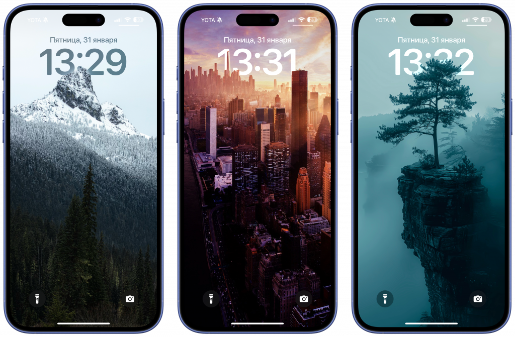 Обои с эффектом глубины