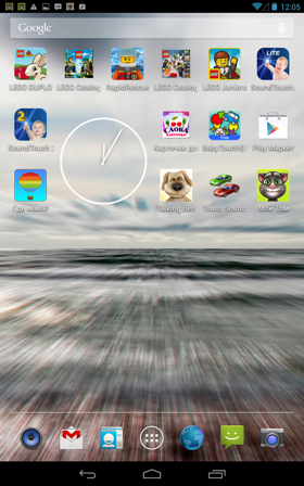 Программная часть