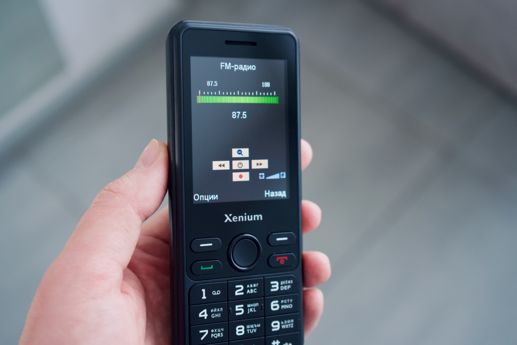 Xenium X280 Xenium X280