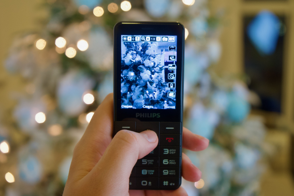 Philips Xenium E6808