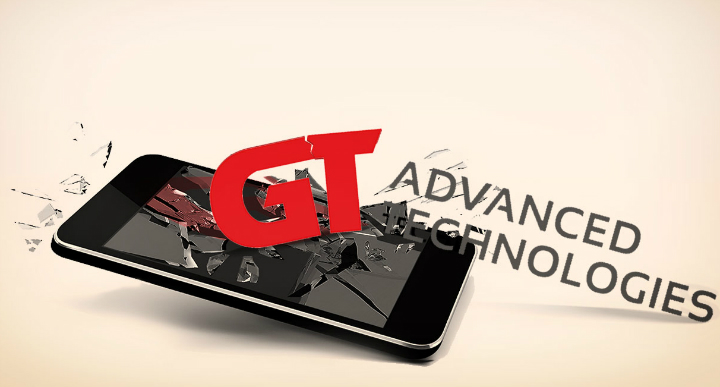 GT Advanced Technologies — банкрот!