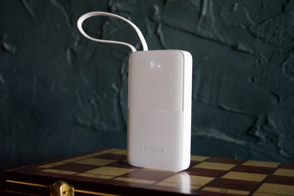 Baseus EnerFill FC51 Bipow 2 Pro