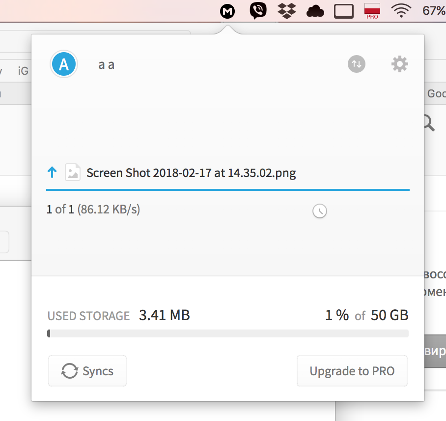 облачные сервисы