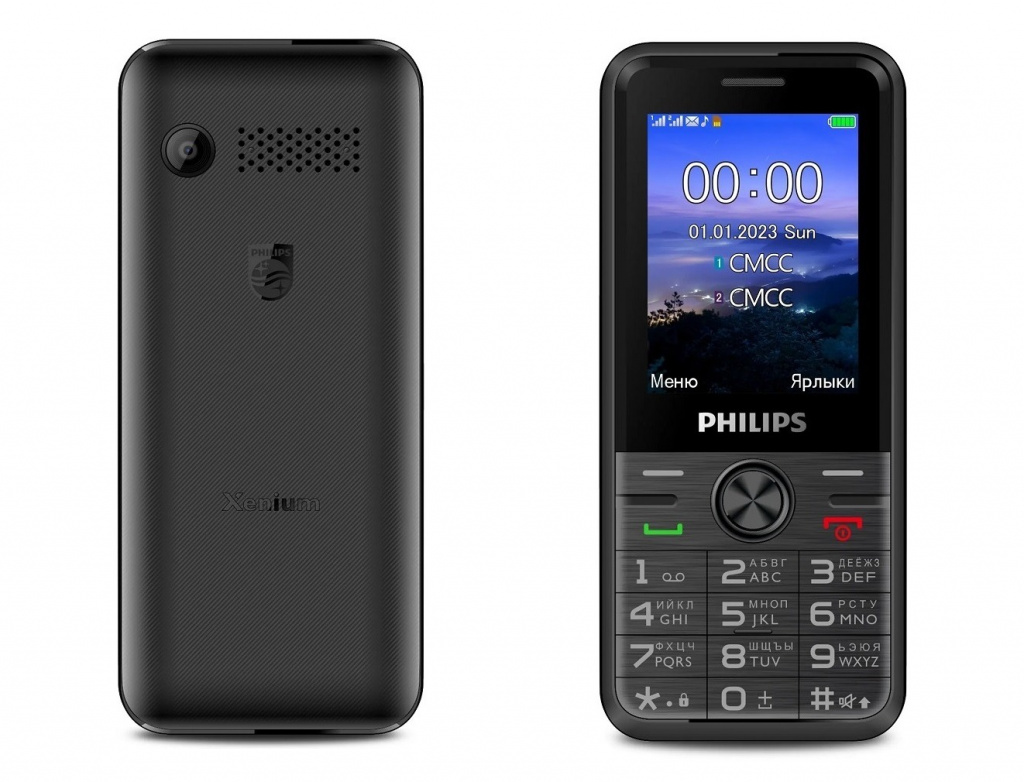 Philips Xenium E6500