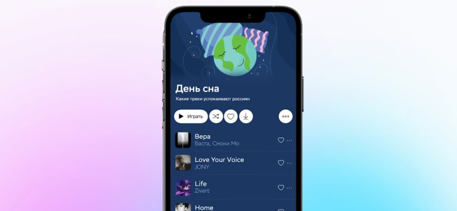 Как называется песня где поется. Как называется музыка где. Тутутутутурун тутутутутурун. Подскажите подскажите. Подскажите название музыки.