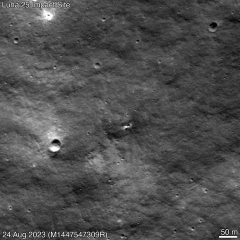 Кратор на поверхности Луны от падения "Луны-25"