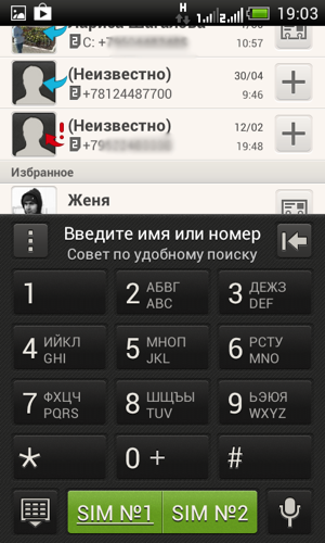 iguides.ru Screenshot_2013-05-03-19-03-17.png