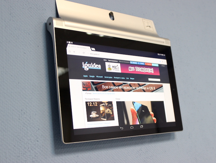 Обзор Lenovo Yoga Tablet 2 