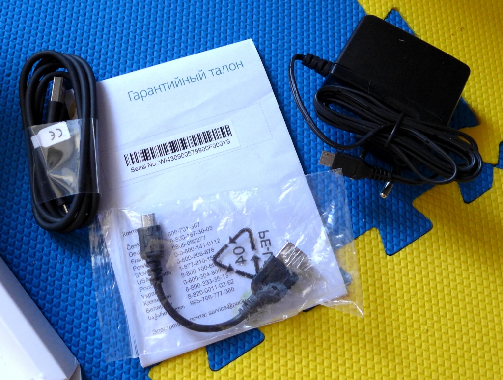 Pocketbook SURFpad 3