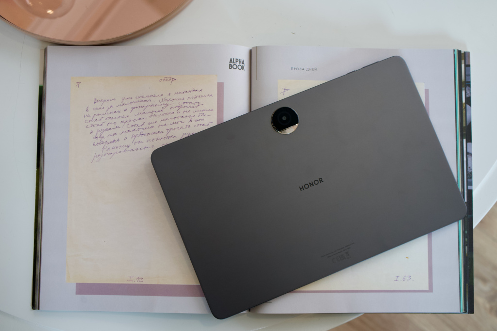HONOR Pad 9
